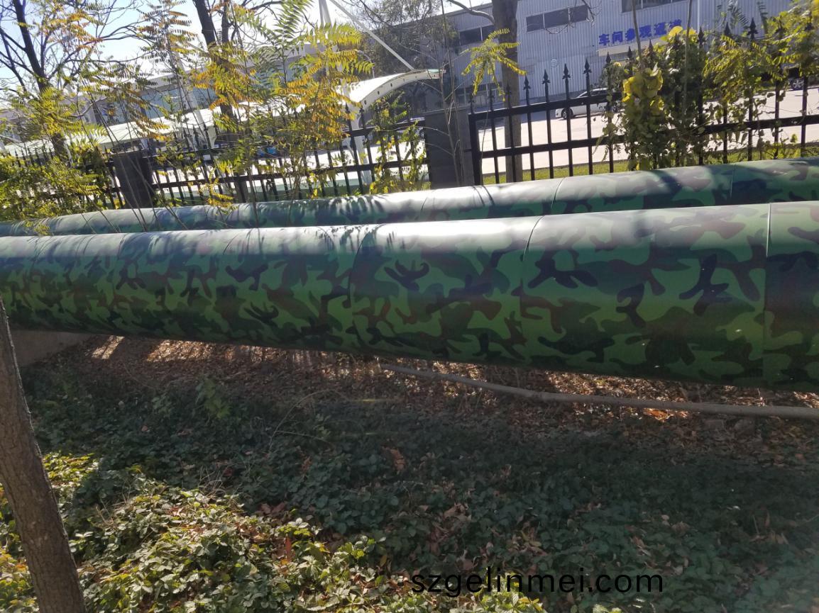 消(xiao)防中隊外筦路施(shi)工