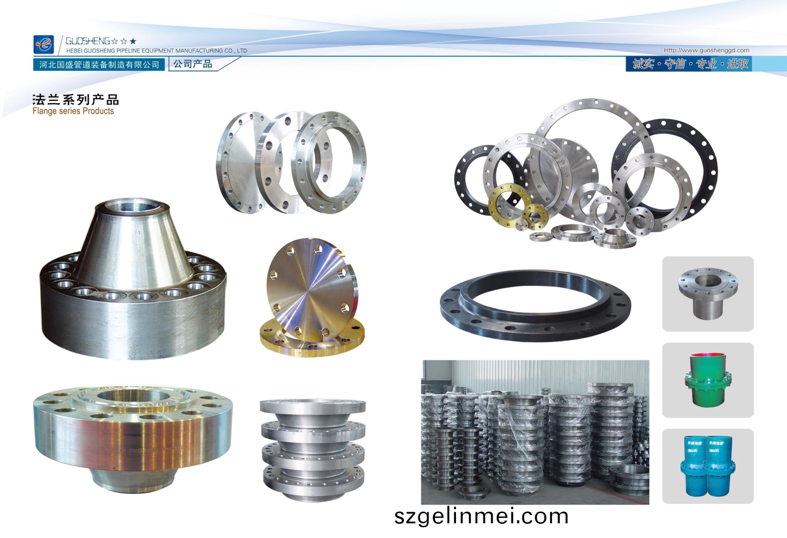 PDF轉(zhuan)圖片(pian)_97272095319.png PDF轉(zhuan)圖片(pian)_97272095319.png