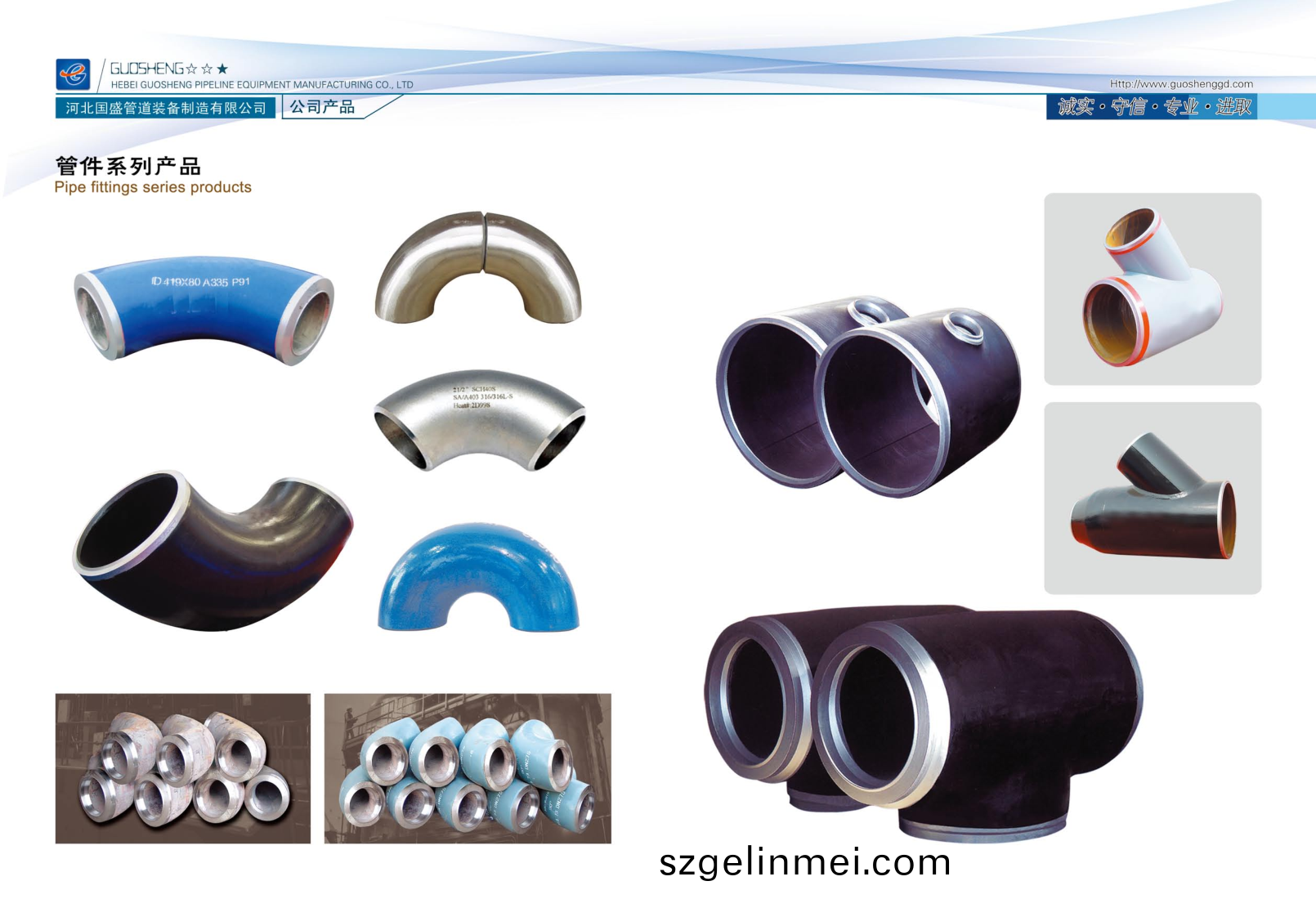 PDF轉圖片(pian)_97272095317.png PDF轉圖(tu)片(pian)_97272095317.png