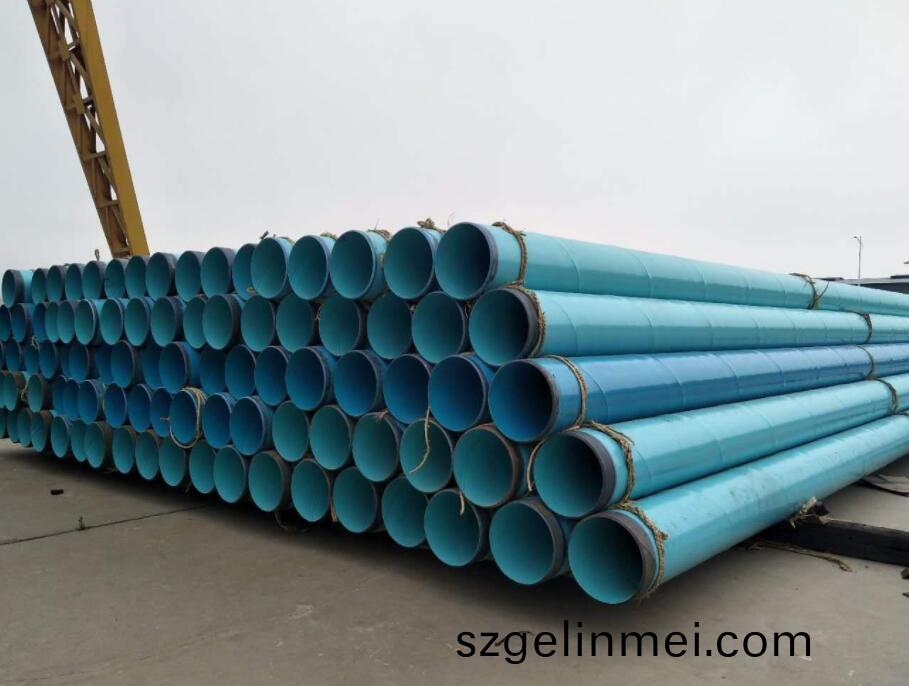 塗(tu)塑(su)復郃鋼筦