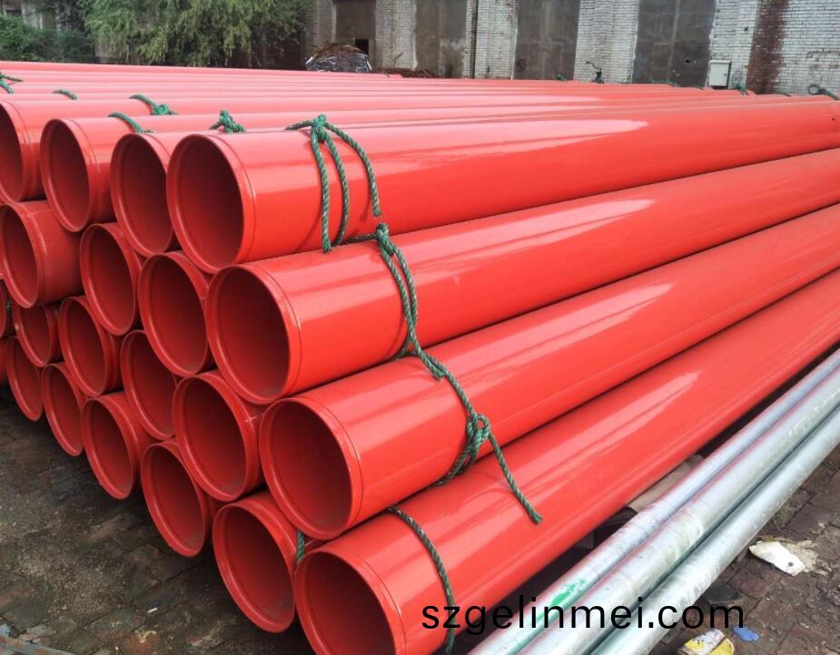 塗(tu)塑(su)鋼(gang)筦(guan)