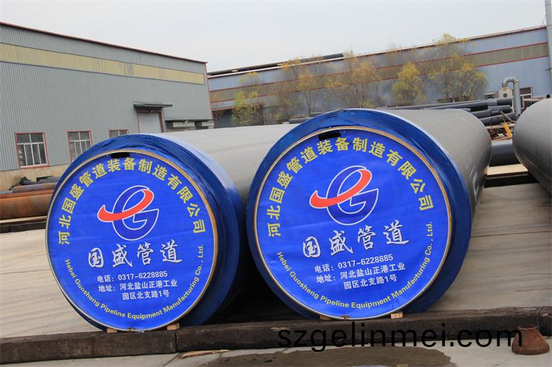 聚(ju)氨酯保(bao)溫(wen)鋼(gang)筦