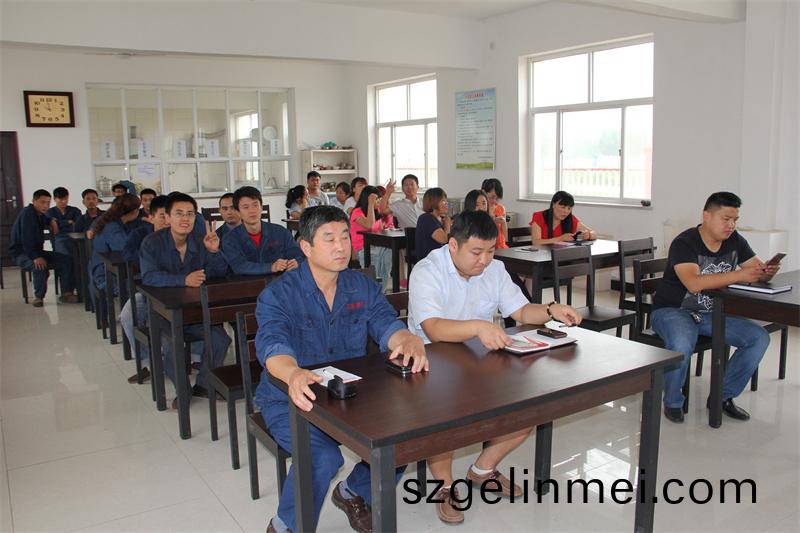 部門內部(bu)學(xue)習